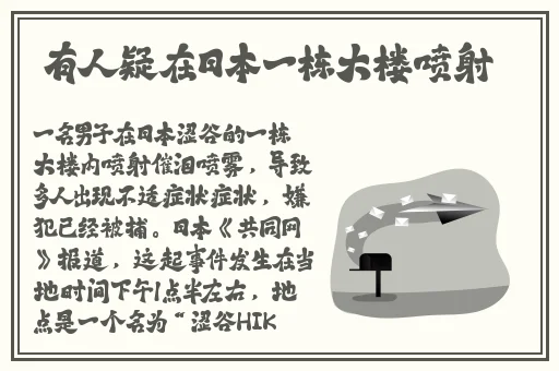 两人打扑克剧烈运动视频