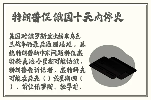 曹留2021年一二三四五六十八