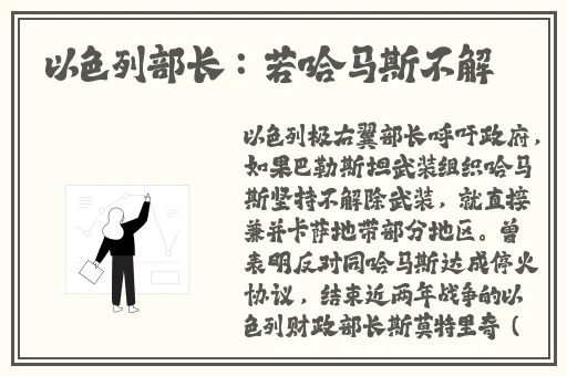 国精产品W灬源码1688在线