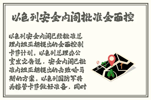 国产精品开放90后亚洲