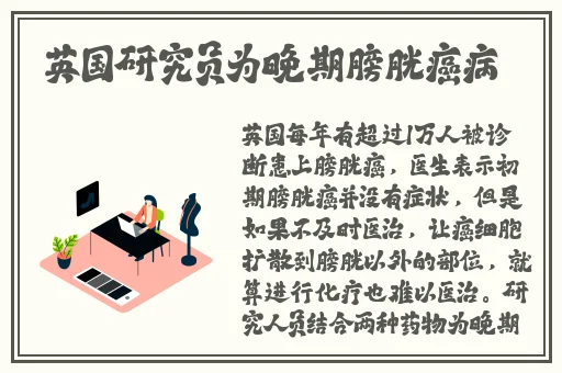 日产a一a区无线