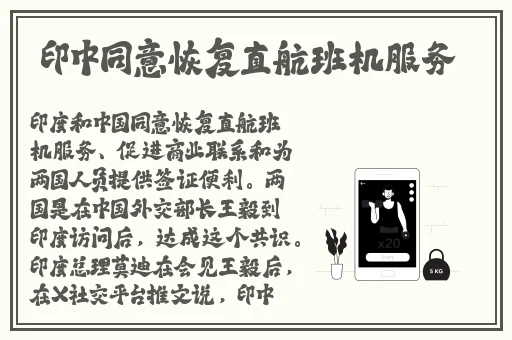 榴莲视频APP在线无限看免费-丝瓜苏州晶体