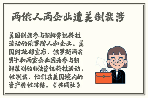 精品国产乱码久久久久久**网站