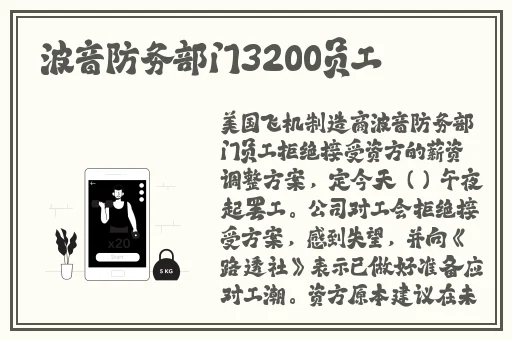 629热门吃瓜