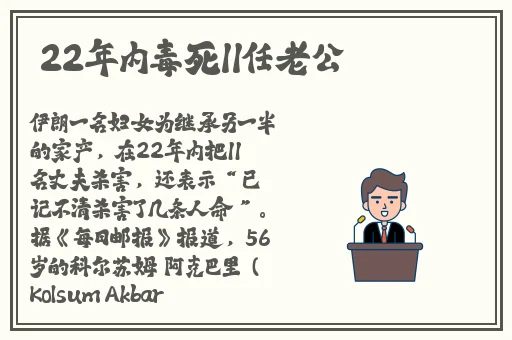 155fun吃瓜热门爆料正能量