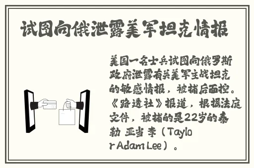 中国14may18_XXXXXLmedjyf视频下载
