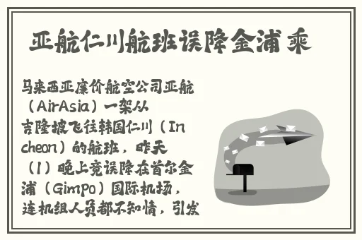 国外b站刺激战场