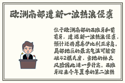 5g影视罗志祥代言