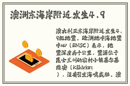 久久久无码精品亚洲日韩精东传媒