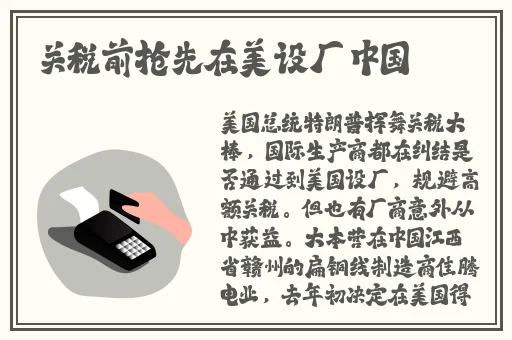国产精品无码亚洲AV三区蜜桃